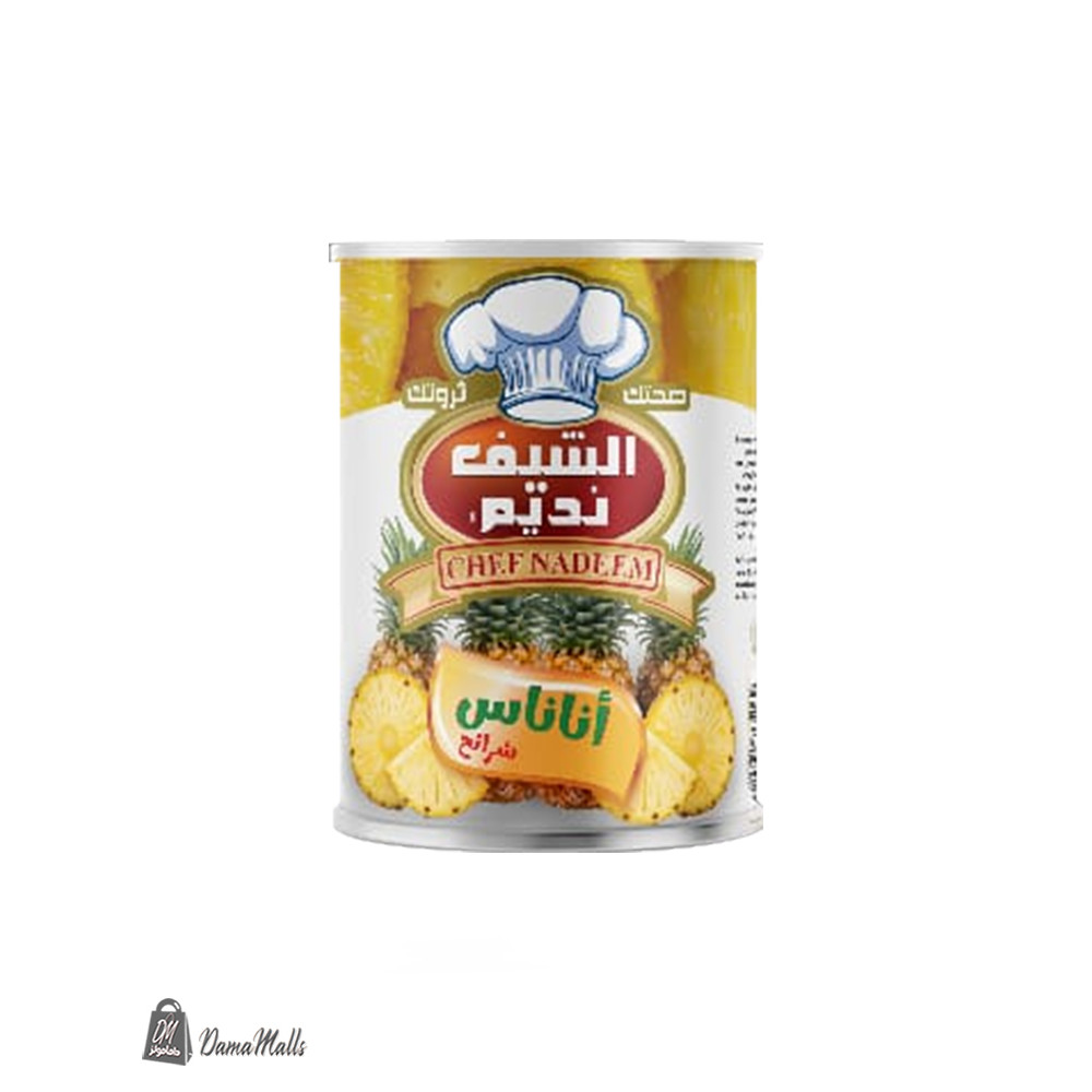 أناناس شرائح شيف نديم
