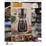 مطحنة قهوةDSB