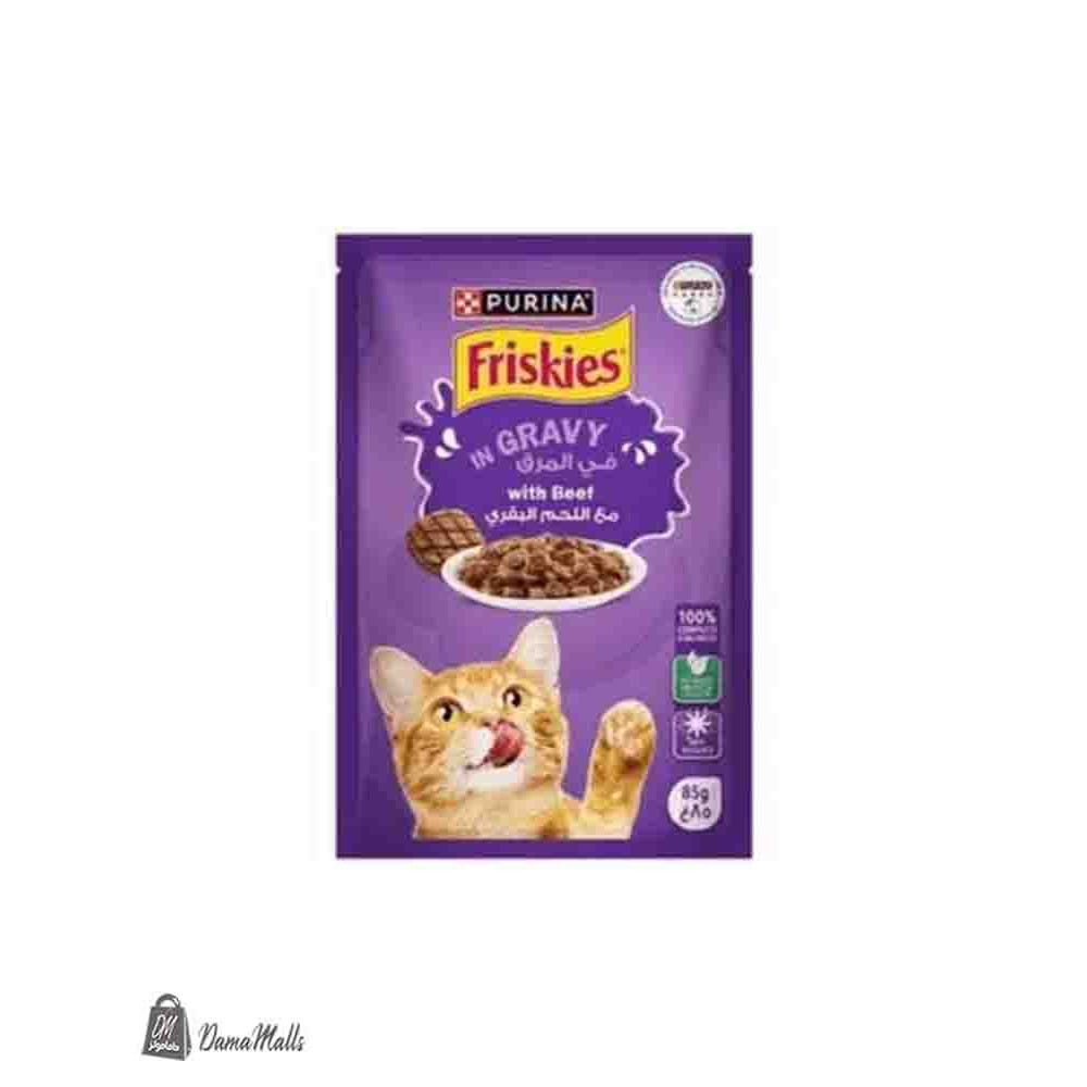 friskies شوربا مع اللحم البقري