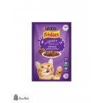 friskies شوربا مع اللحم البقري