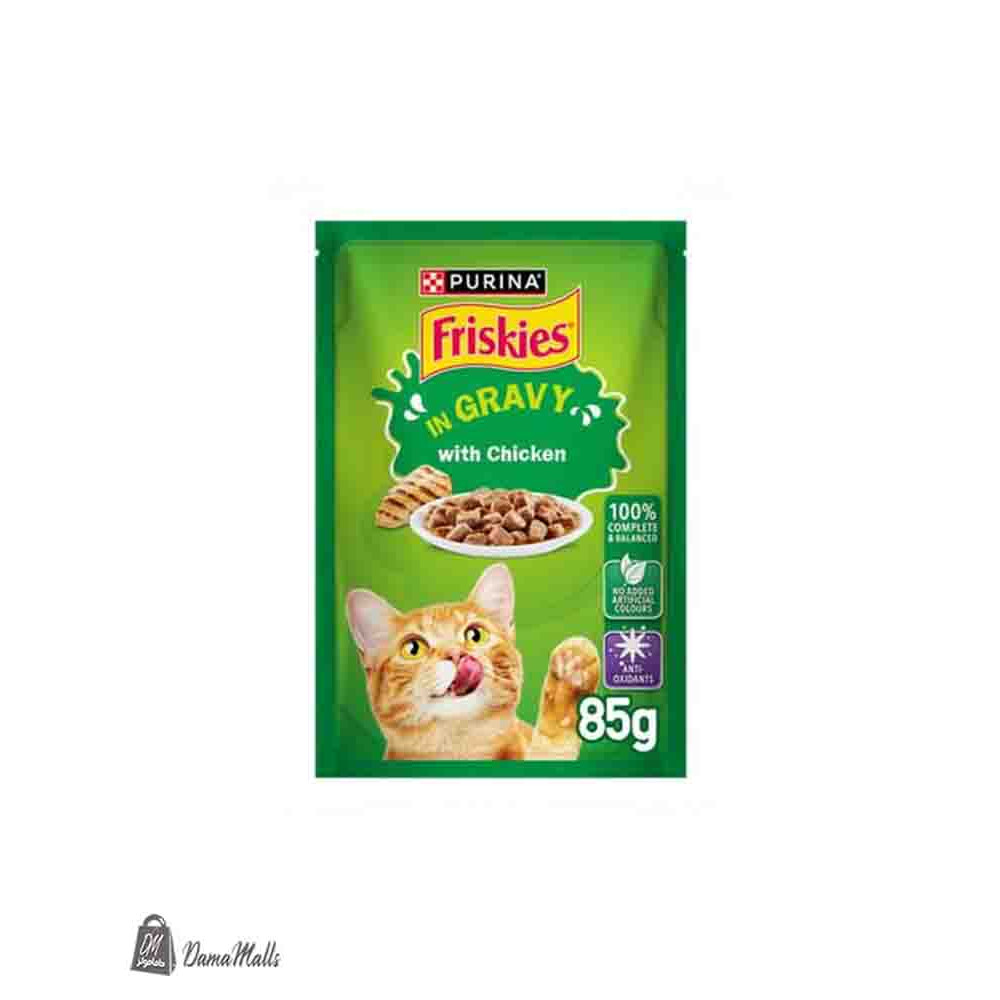 friskies شوربا وايت تشيكن 