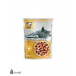 شوربا ميس كيس جاج 