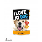 معلبات لحمة ilove my dog 