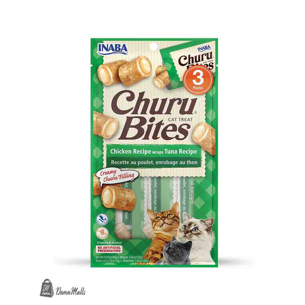 شورو بيتس أينابا