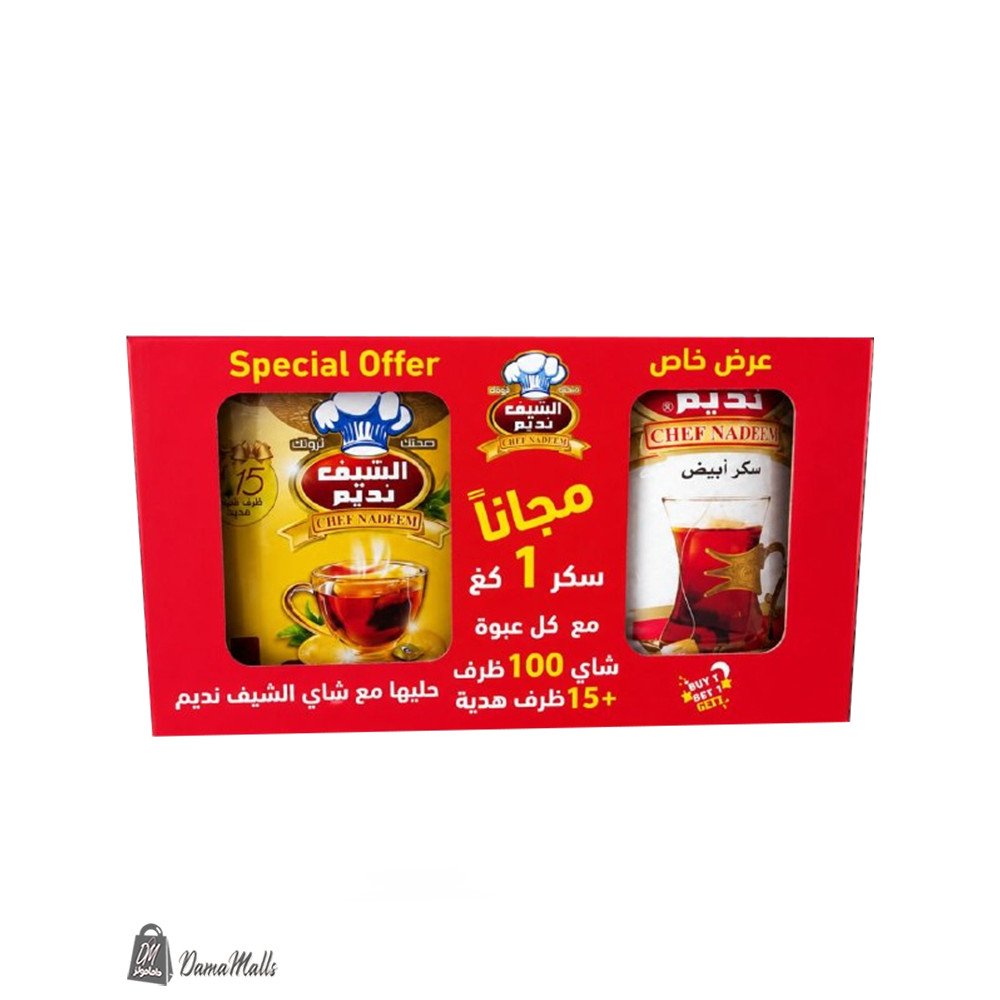 عرض علبة شاي 100ظرف+كيلو سكرمجاني