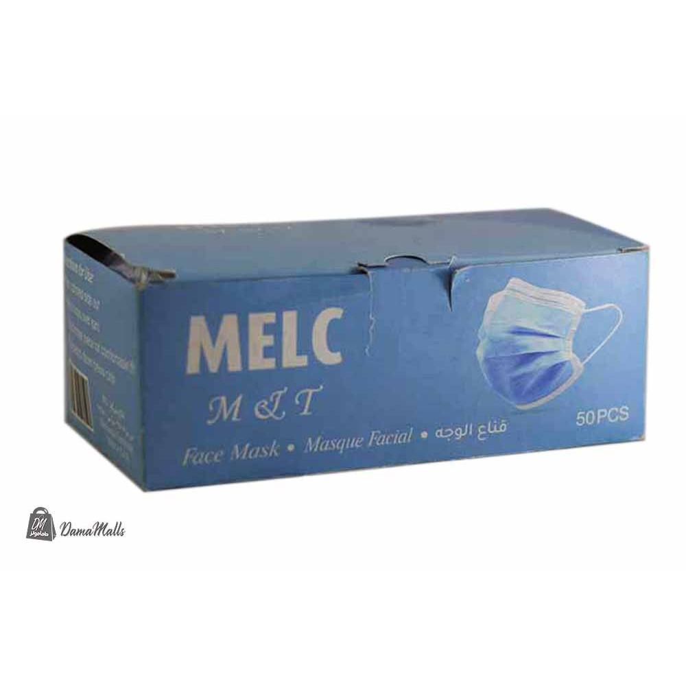 كمامات 3 طبقات