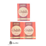سلسلة النظرات مؤلفة من ثلاث أجزاء 
