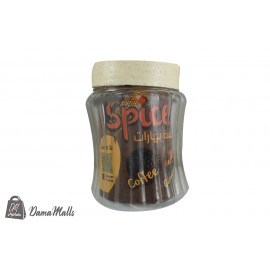 مطربان 8 مملحة