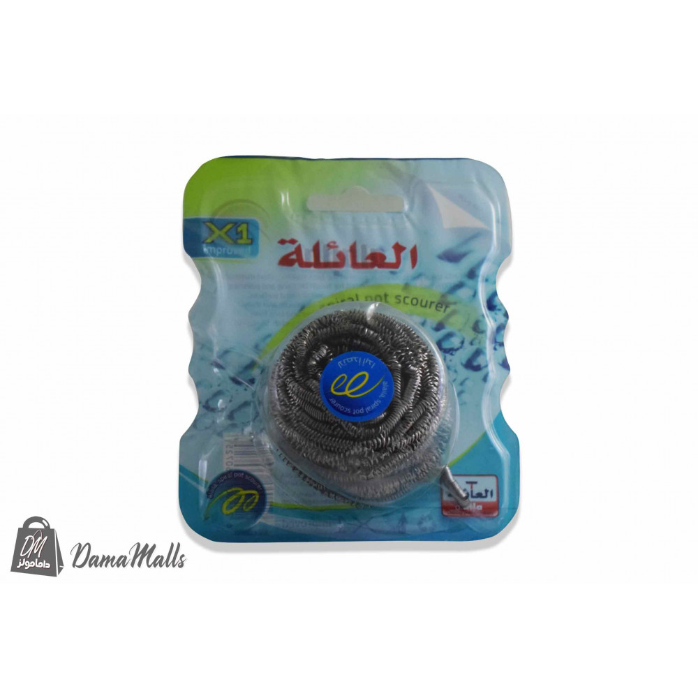 سيفة العائلة كرت