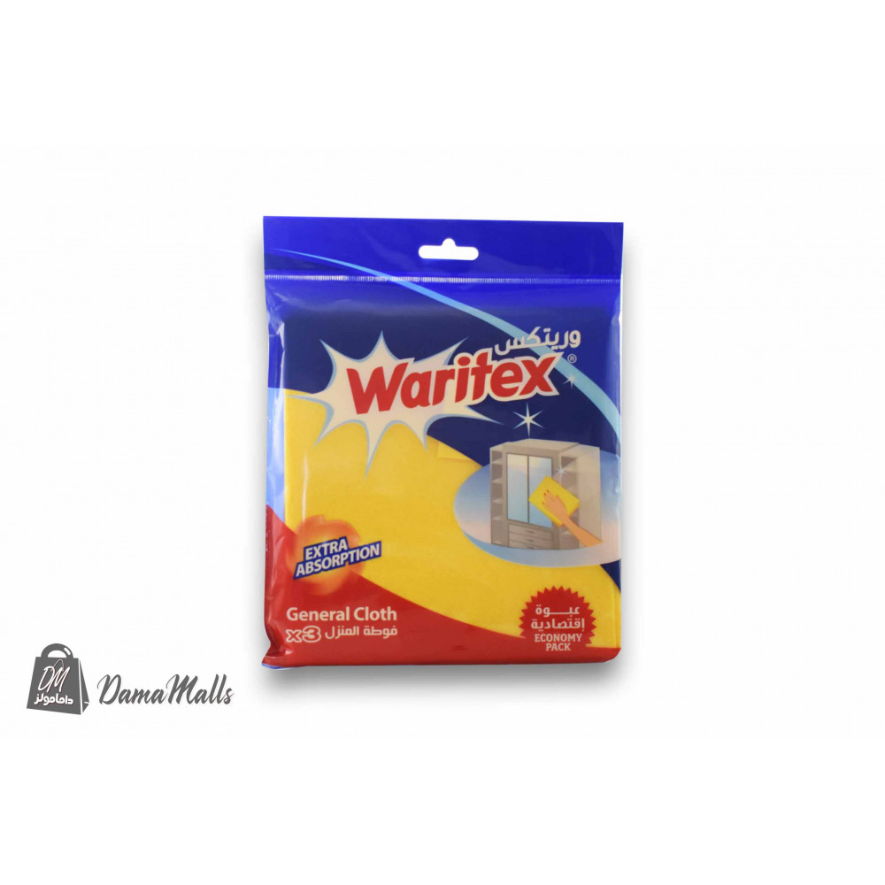 فوطة منزل وريتكس اقتصادية