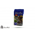 بن الحموي هيل اكسترا ازرق 200غ