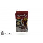 بن الحموي موكا احمر 200غ