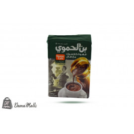 بن الحموي هيل زيادة اخضر 500غ