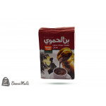 بن الحموي موكا احمر 500غ