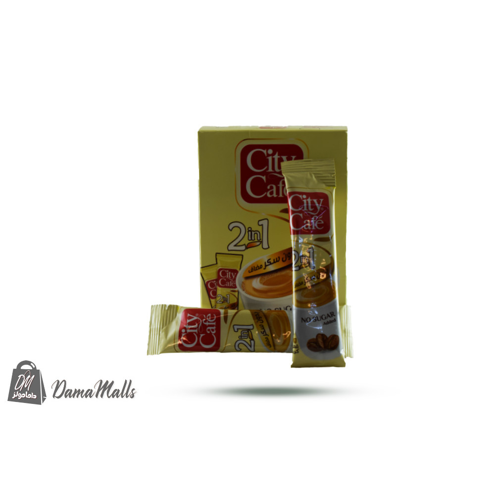 بن الحموي ستي كافيه هاي ميكس 2ب1 10غ