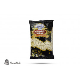  فاصولياء حب الشيف نديم 1كغ