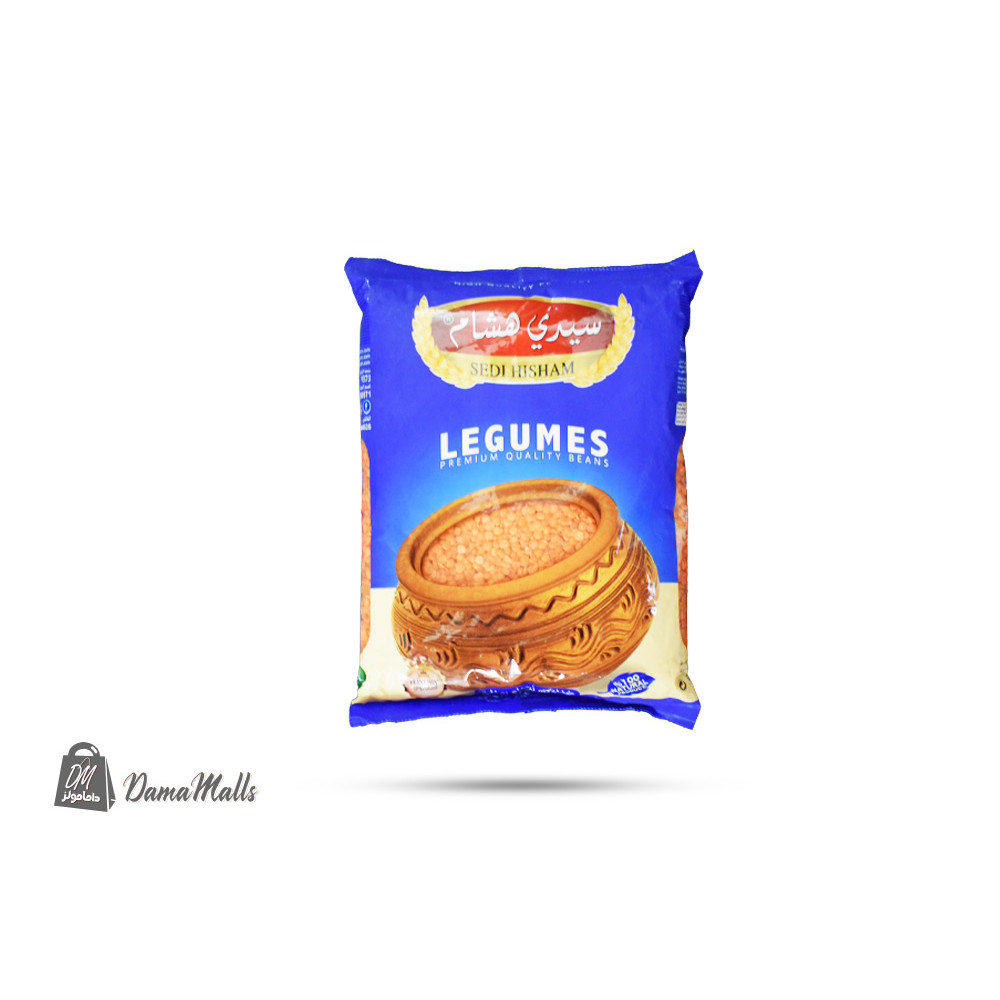 عدس مجروش 1كغ سيدي هشام