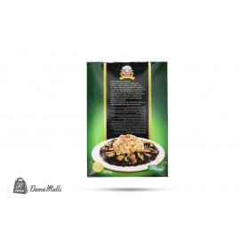 ملوخية 200غ يابسة الشيف نديم