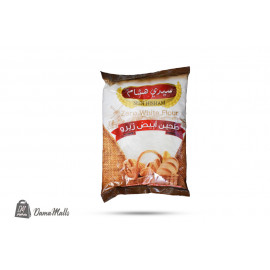 طحين 1كغ سيدي هشام