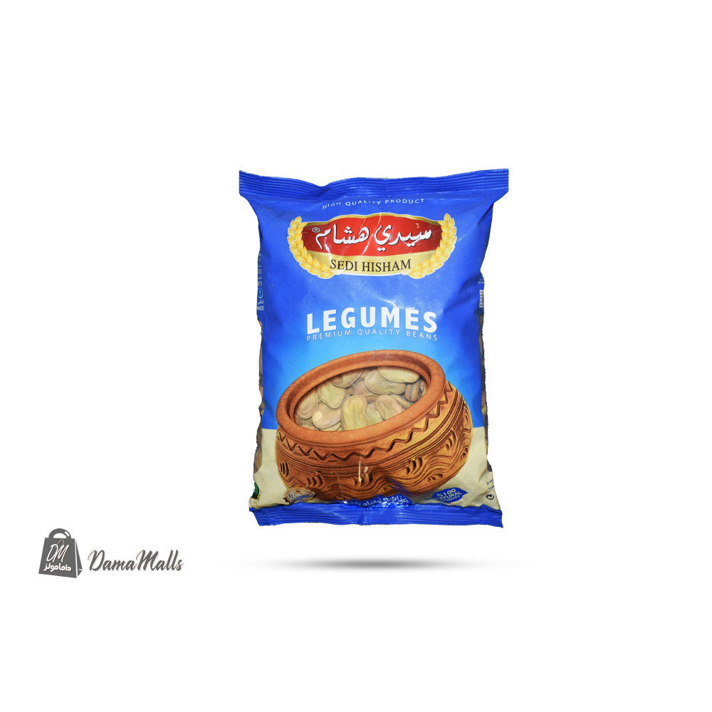 فول 1كغ سيدي هشام