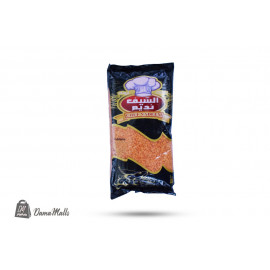  عدس مجروش الشيف نديم 1كغ