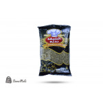 فريكة 1كغ الشيف نديم