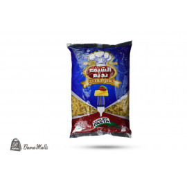  معكرونة*شعيرية الشيف نديم 1كغ..