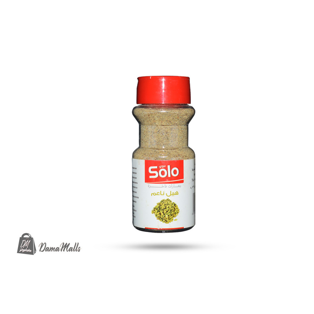 بهارات هيل ناعم سولو