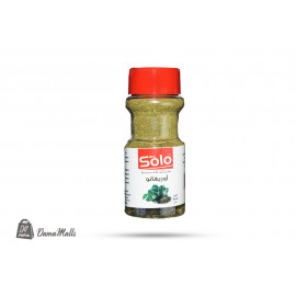 بهارات اوريغانو سولو