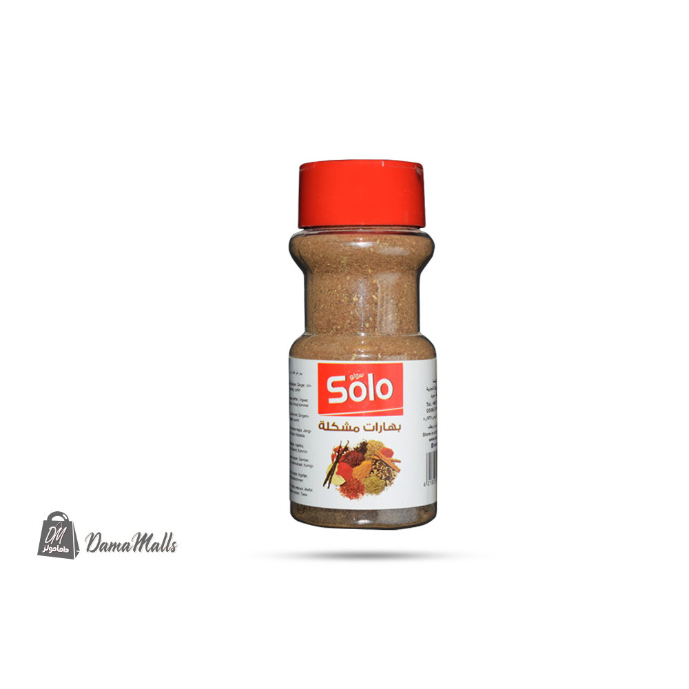 بهارات بهارات مشكلة سولو