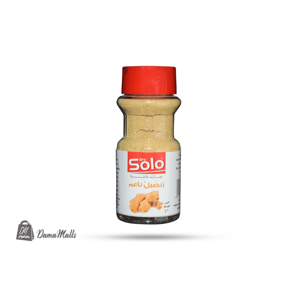  زنجبيل ناعم بهارات سولو