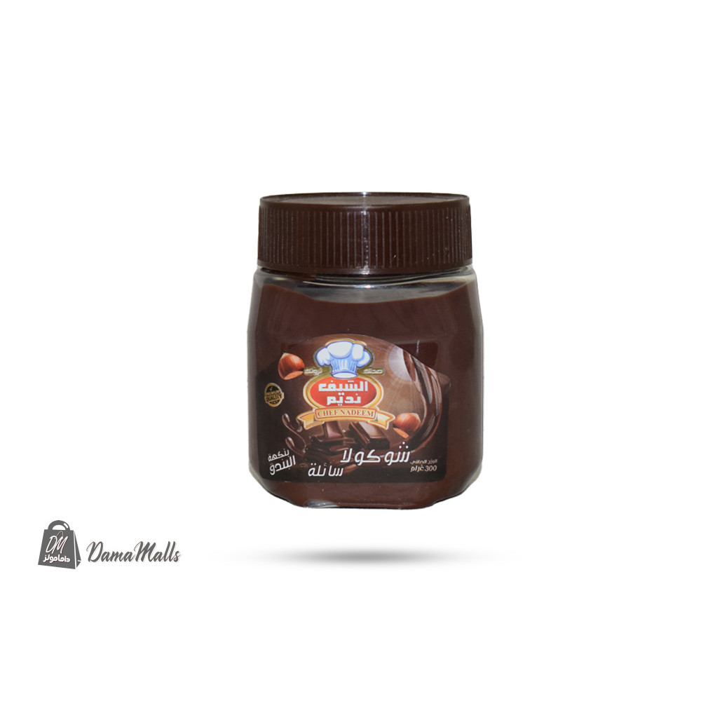 شوكولا بندق 300 غ الشيف نديم