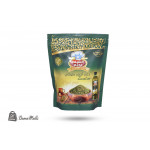 زعتر اخضر ملوكي 400غ الشيف نديم