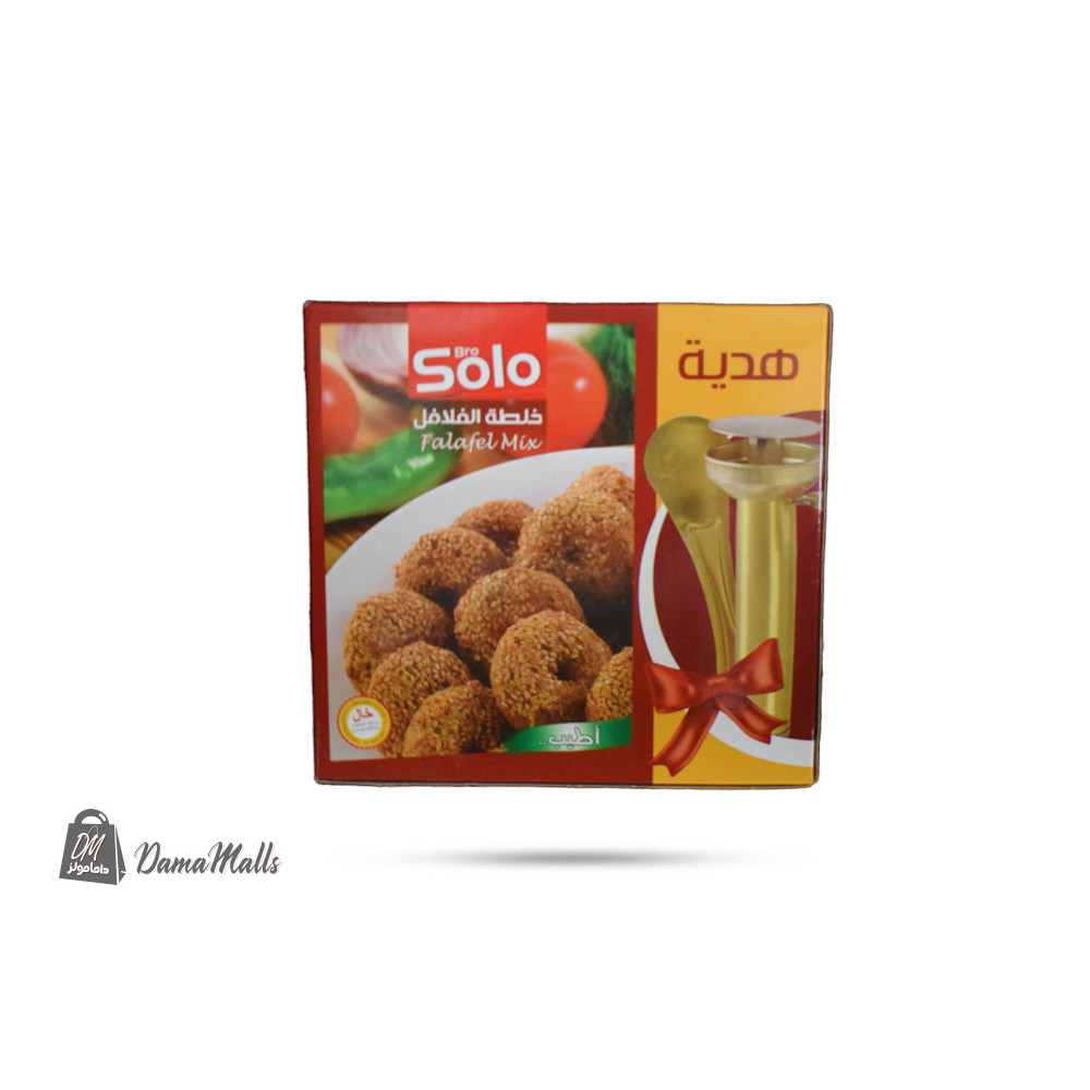 خلطة فلافل سولو مع عرض