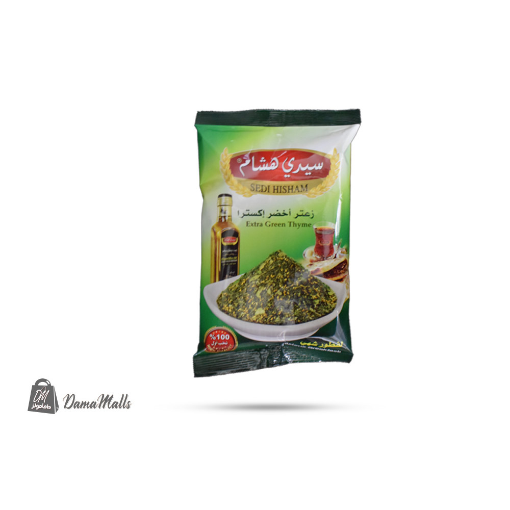 زعتر اخضر 400غ اكسترا سيدي هشام