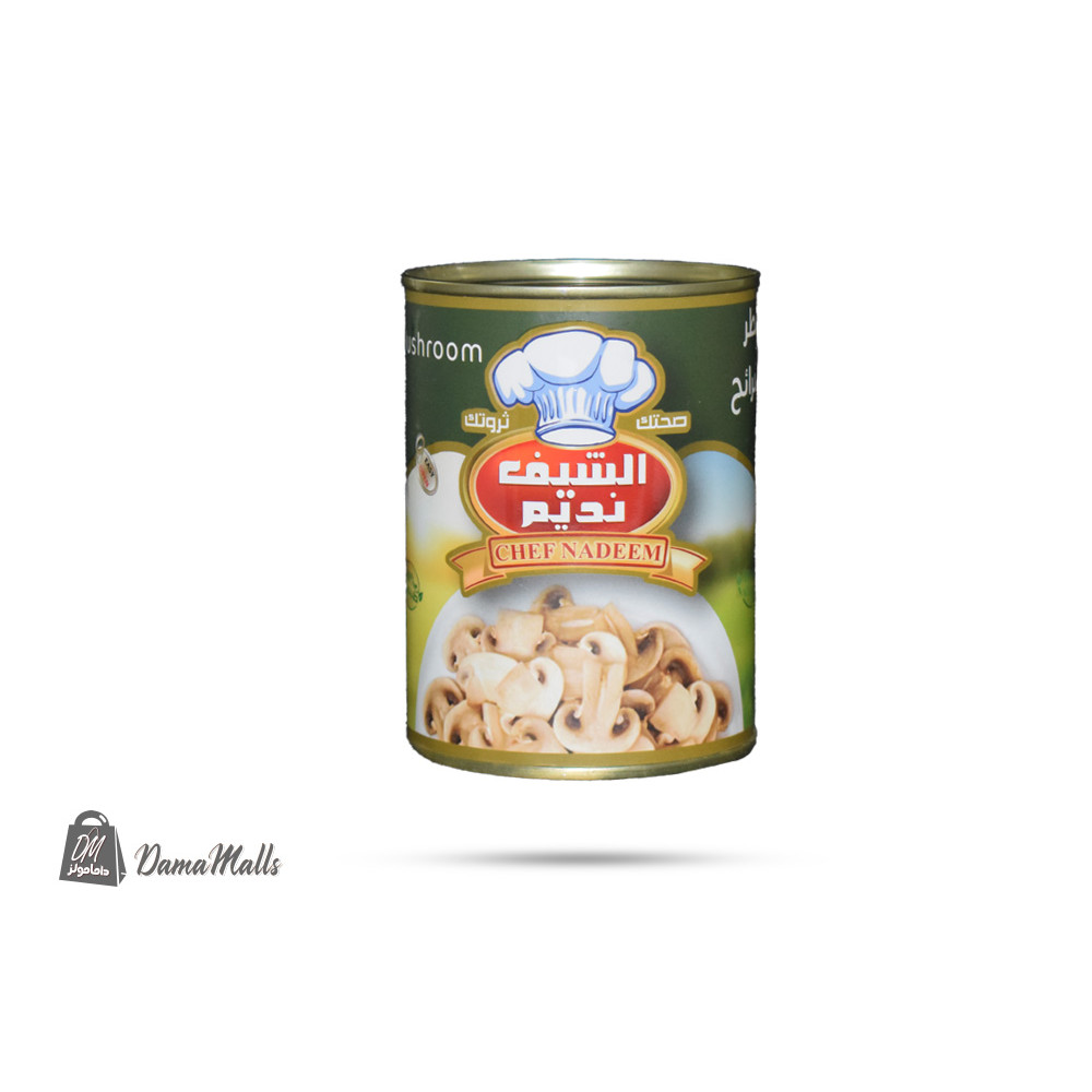 فطر200غ الشيف نديم