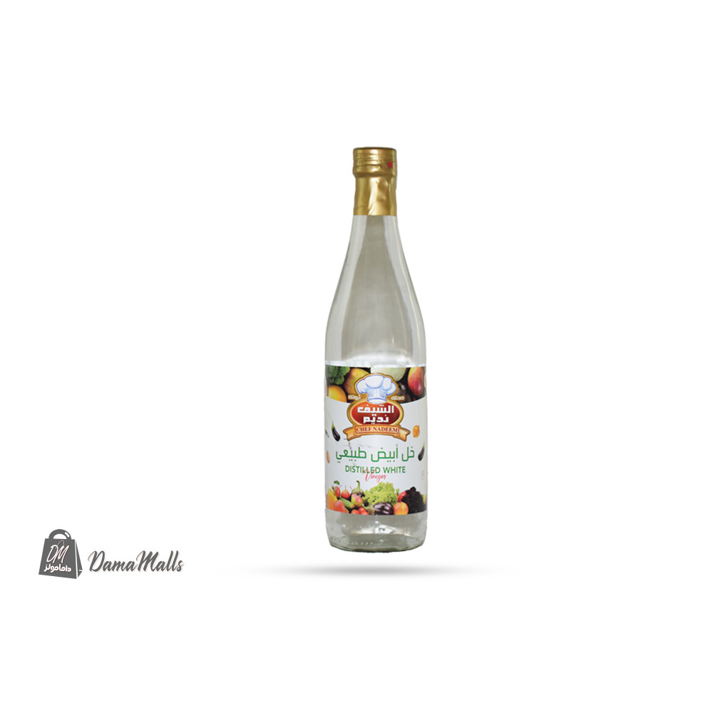 خل ابيض500م الشيف نديم