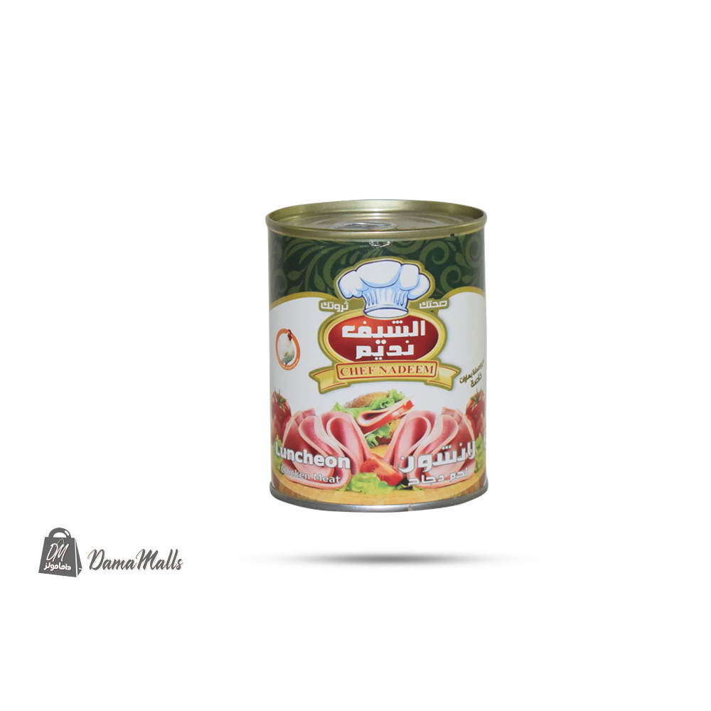 مرتديلا ساده 380غ الشيف نديم