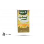 زنجبيل مع ليمون شامين