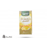 زنجبيل مع العسل شامين