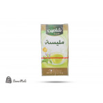 مليسة شامين
