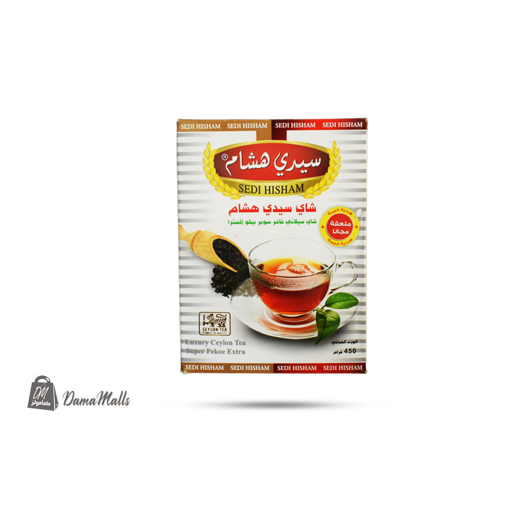 شاي سوبر بيكو 450غ كرتون سيدي هشام