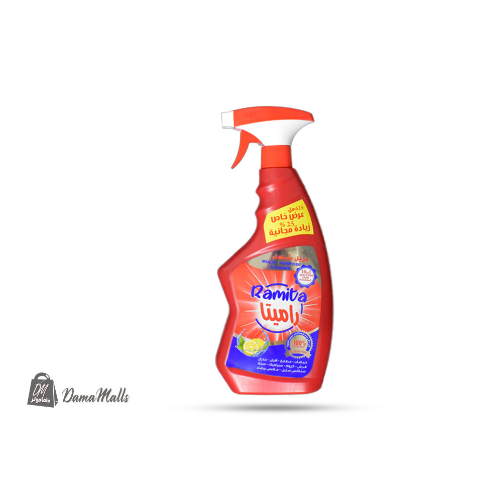 بخاخ راميتا شامل 10*1