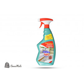 بخاخ راميتا مفروشات + سجاد