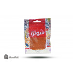 بابريكا ناعمة سولو ظرف