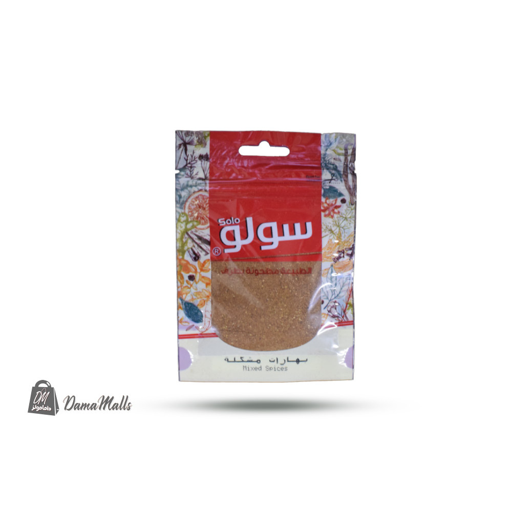 بهار مشكل سولو ظرف