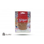 بهار مشكل سولو ظرف
