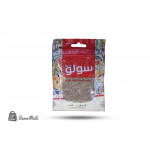 كمون حب سولو ظرف