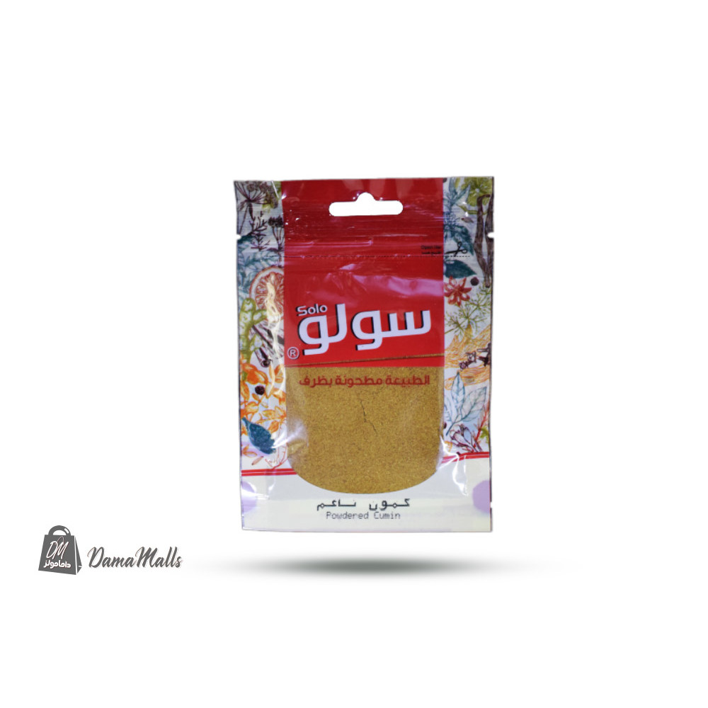 كمون ناعم سولو ظرف