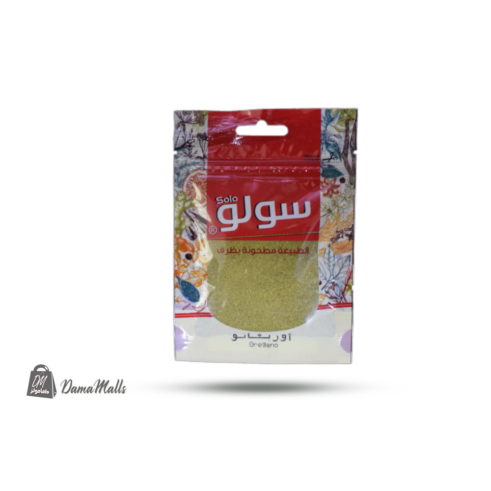 اوريغانو ظرف سولو